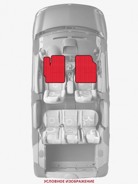 ЭВА коврики «Queen Lux» передние для Oldsmobile Cutlass Calais